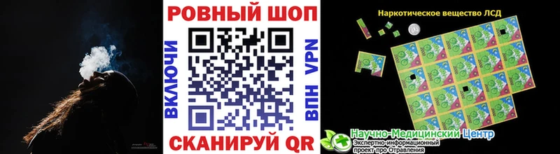 Магазин наркотиков Воткинск АМФ  OMG как зайти  ГАШИШ  Меф мяу мяу 