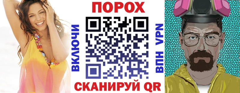 Амфетамин 97%  мега зеркало  Воткинск 