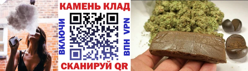 hydra рабочий сайт  Воткинск  ГАШ ice o lator 