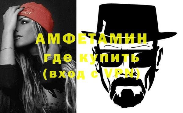 соль курить ск Алзамай