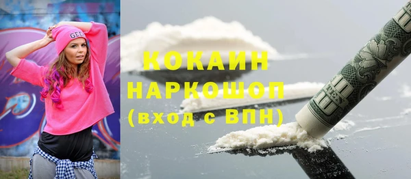 соль курить ск Алзамай