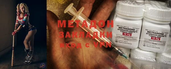 mdpv Алексин