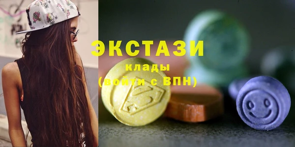 соль курить ск Алзамай
