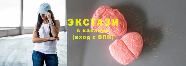 соль курить ск Алзамай
