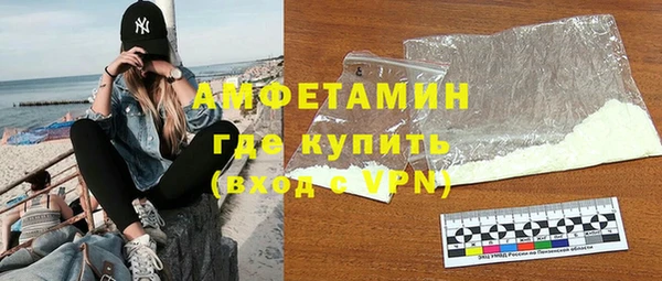 шишки Алексеевка