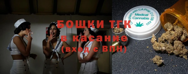 соль курить ск Алзамай