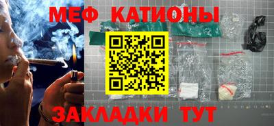 бошки Апшеронск