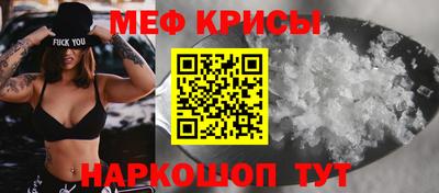 МДПВ Аргун