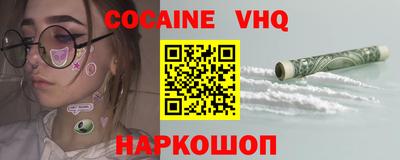 МДПВ Аргун