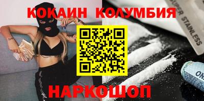 МДПВ Аргун