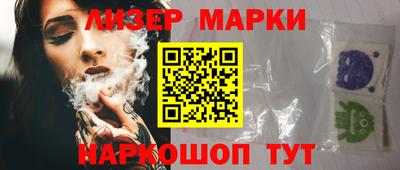 мяу мяу мука Апрелевка