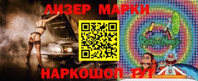 МДПВ Аргун