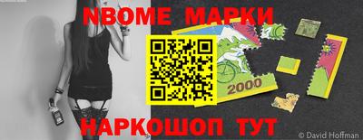 МДПВ Аргун