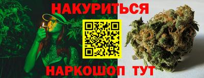 мяу мяу мука Апрелевка