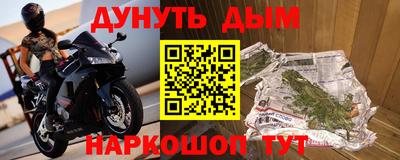 мяу мяу мука Апрелевка