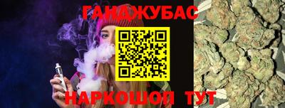МДПВ Аргун