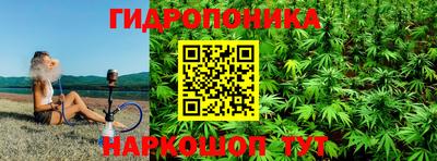 мяу мяу мука Апрелевка