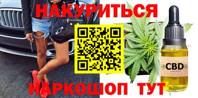 мяу мяу мука Апрелевка