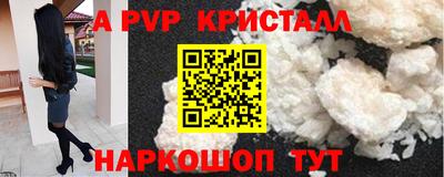 МДПВ Аргун
