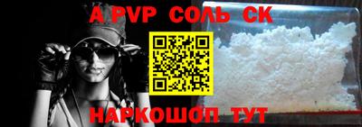 МДПВ Аргун