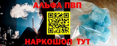 мяу мяу мука Апрелевка