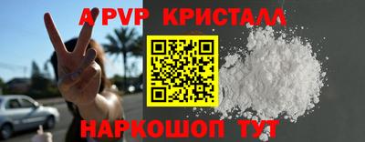 МДПВ Аргун