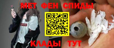 МДПВ Аргун