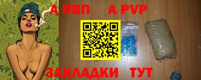 мяу мяу мука Апрелевка