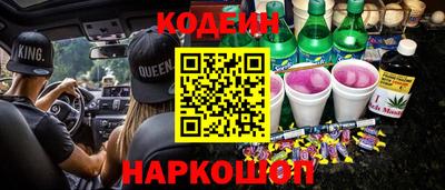 МДПВ Аргун