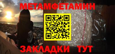 МДПВ Аргун