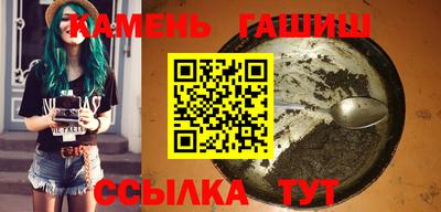 МДПВ Аргун