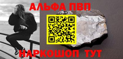 мяу мяу мука Апрелевка
