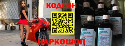 МДПВ Аргун