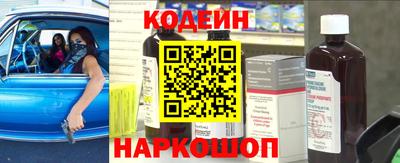 мяу мяу мука Апрелевка