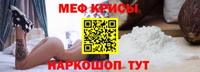 МДПВ Аргун