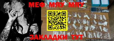 МДПВ Аргун